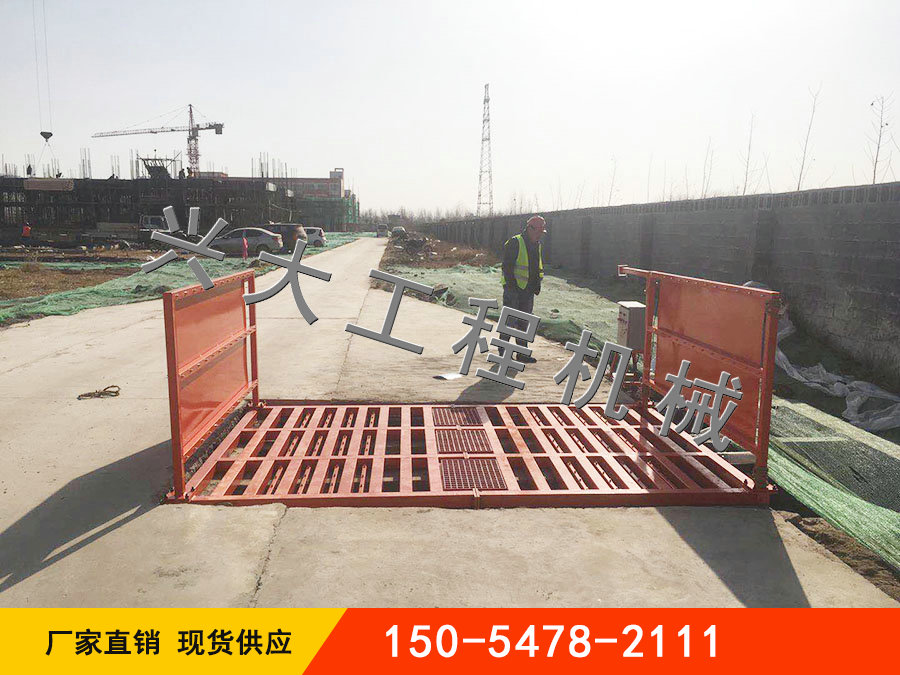 100T標(biāo)準型平板式洗輪機,濟寧市興大工程機械有限公司