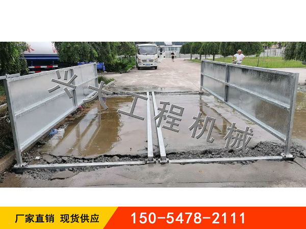 200T加長型平板式洗輪機(jī)